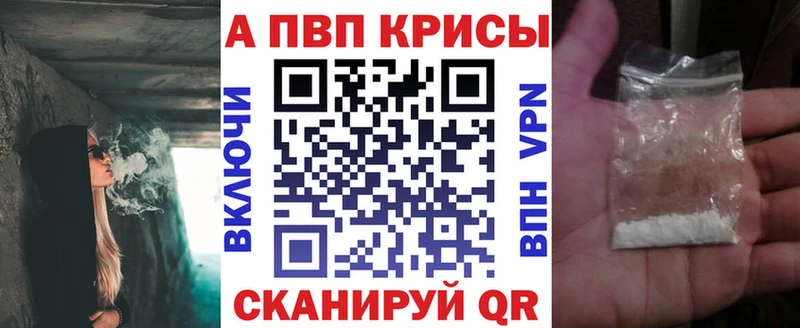 Что такое Суджа A-PVP  Экстази  АМФ  Меф  Конопля  ГАШ  Кокаин 