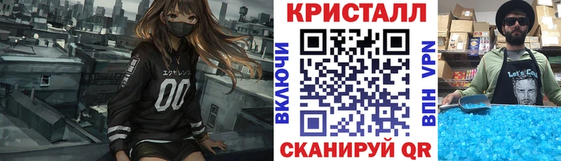 ОМГ ОМГ вход Суджа Амфетамин Розовый