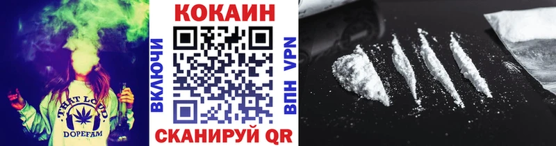 Кокаин 98% Суджа
