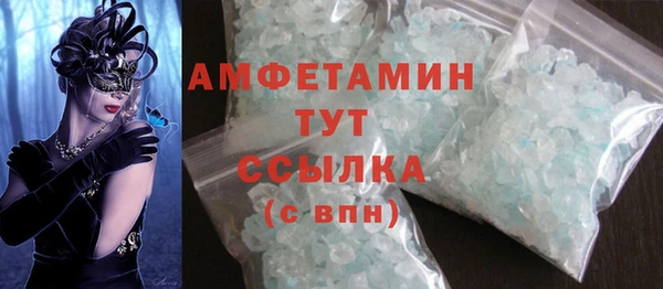 мет Балахна