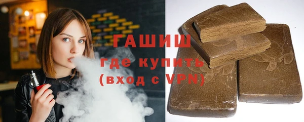мет Балахна