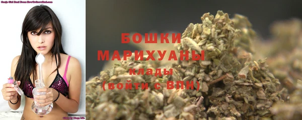 мет Балахна