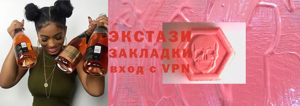 дурь Балабаново