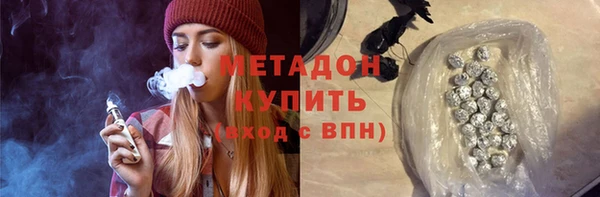 мет Балахна