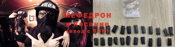 дурь Балабаново