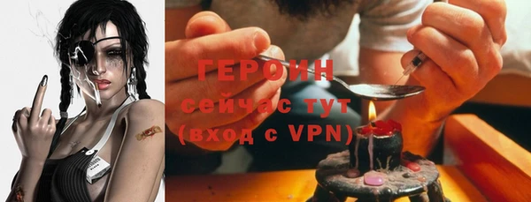 дурь Балабаново