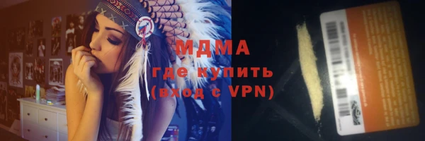 мет Балахна