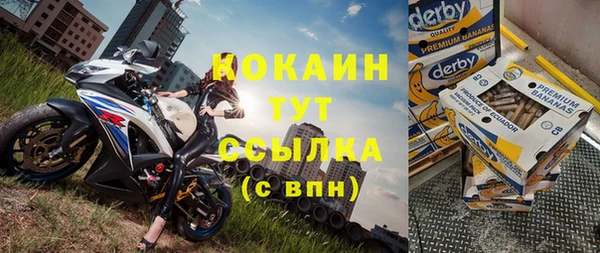 дурь Балабаново