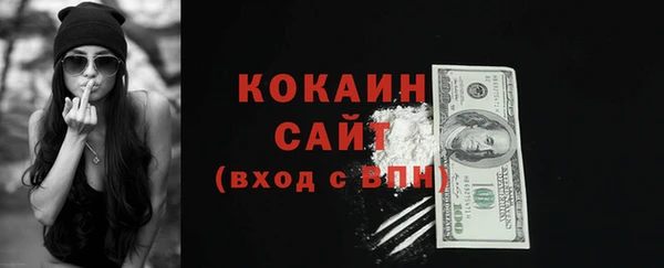 дурь Балабаново