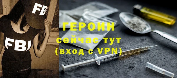 мет Балахна