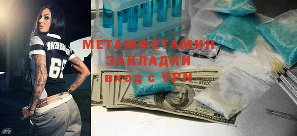 дурь Балабаново