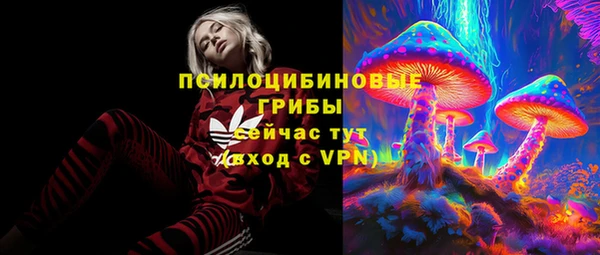 герыч Баксан