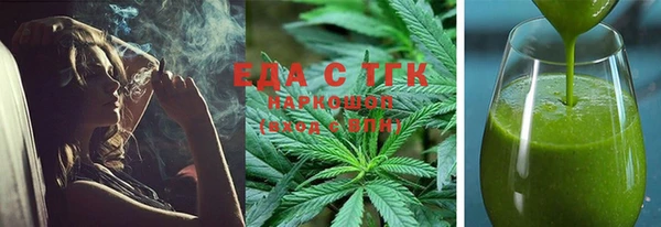 дурь Балабаново