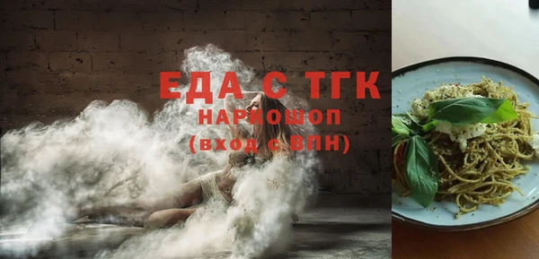 дурь Балабаново