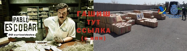 дурь Балабаново