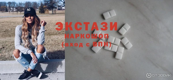 дурь Балабаново