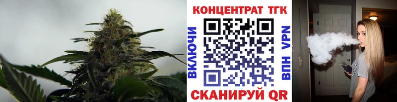 Дистиллят ТГК Wax  Суджа 